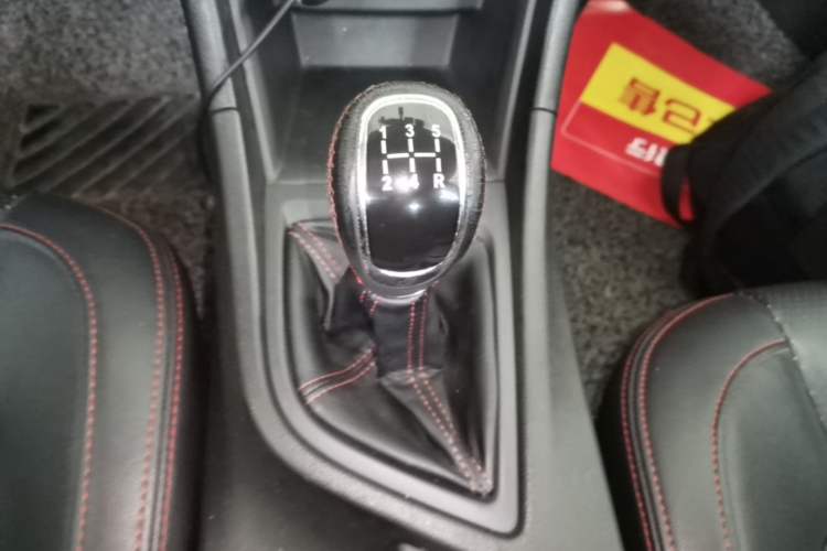 Used Chery Arrizo 5 2016 1.5L Manual Lingchao Edition Gear Lever
