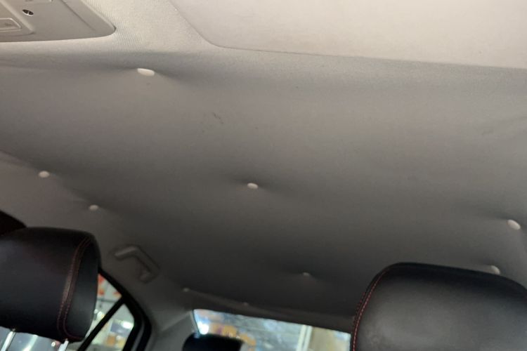 Used Chery Arrizo 5 2016 1.5L CVT Trendsetting Edition Headliner