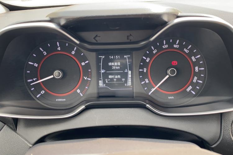 Used Chery Arrizo 5 2016 1.5L Manual Lingchao Edition Instrument Cluster