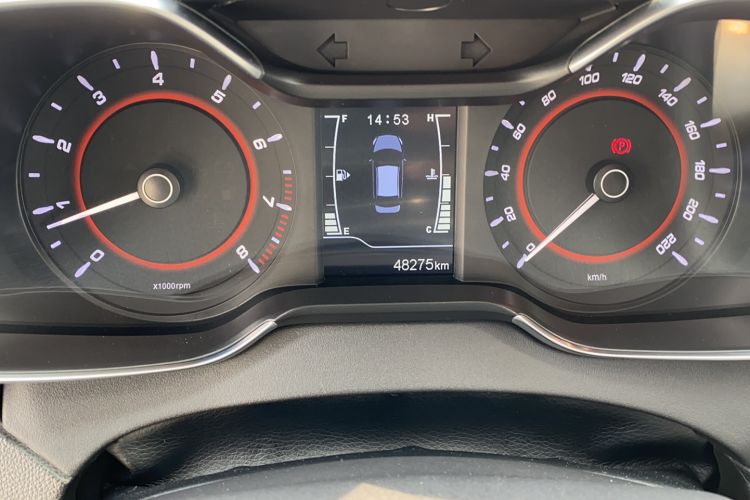 Used Chery Arrizo 5 2016 1.5L Manual Lingchao Edition Odometer Close Up