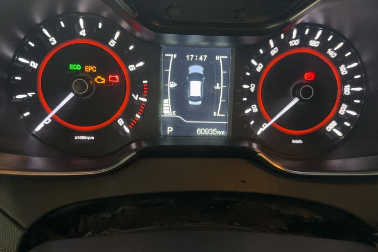 Used Chery Arrizo 5 2016 1.5L CVT Trendsetting Edition Odometer Close Up