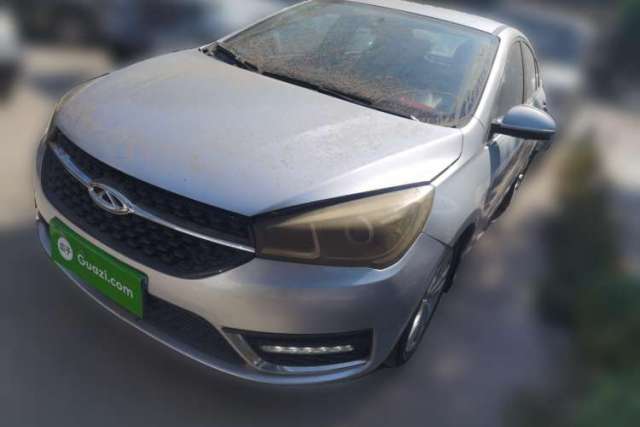 Used Chery Arrizo 5 2016 1.5L CVT Trendsetting Edition