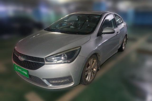 Used Chery Arrizo 5 2016 1.5L CVT Trendsetting Edition