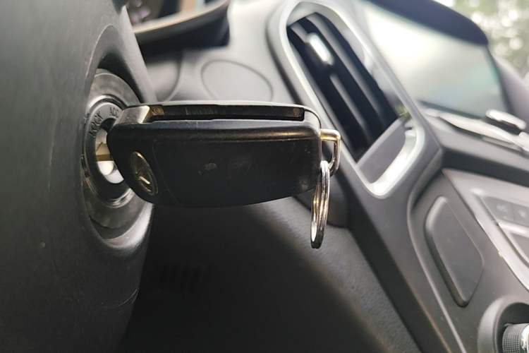 Used Chery Arrizo 5 2016 1.5L CVT Lingrui Edition Vehicle Key