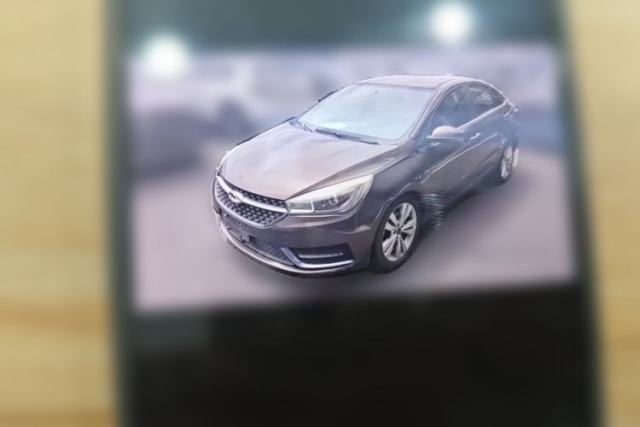 Used Chery Arrizo 5 2016 1.5L CVT Luxury Edition