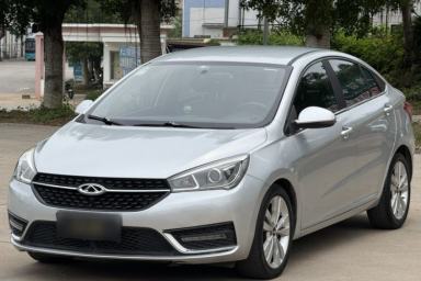 Used Chery Arrizo 5 2016 1.5L CVT Trendsetting Edition
