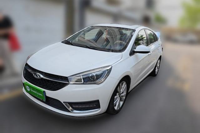 Used Chery Arrizo 5 2016 1.5L CVT Trendsetting Edition