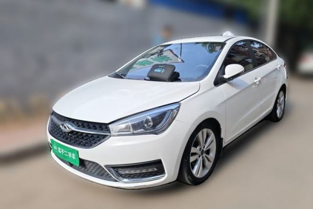 Used Chery Arrizo 5 2016 1.5L CVT Trendsetting Edition