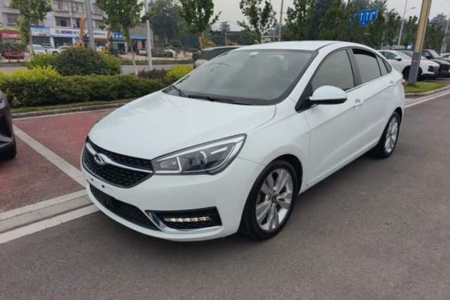 Used Chery Arrizo 5 2016 1.5L CVT Trendsetting Edition