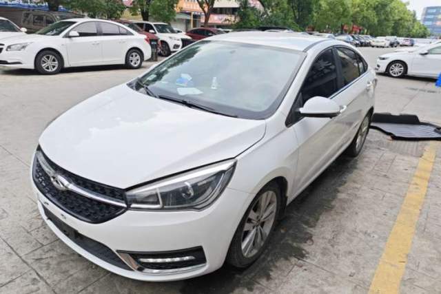 Used Chery Arrizo 5 2016 1.5L CVT Trendsetting Edition