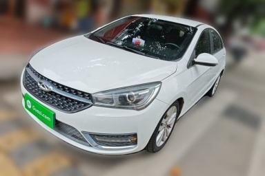 Used Chery Arrizo 5 2016 1.5L CVT Trendsetting Edition