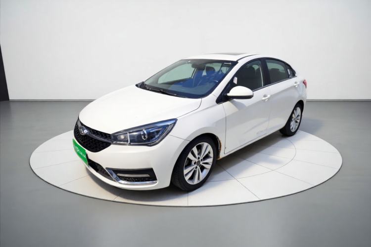 Used Chery Arrizo 5 2016 1.5L CVT Trendsetting Edition Guazi used car, China used car export, Used car for sale, Used  cars, Cheapest cars for sale