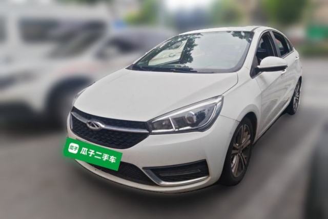 Used Chery Arrizo 5 2016 1.5L CVT Luxury Edition