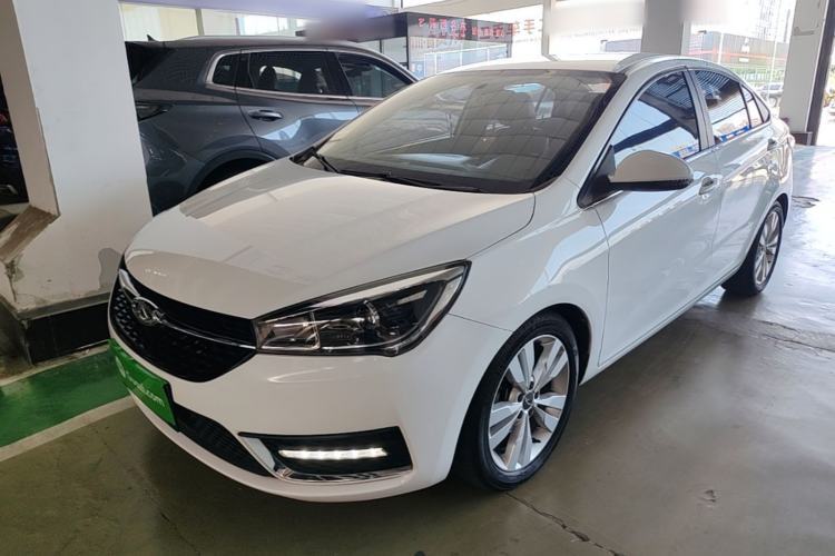 Used Chery Arrizo 5 2016 1.5L CVT Trendsetting Edition Guazi used car, China used car export, Used car for sale, Used cars, Cheapest cars for sale
