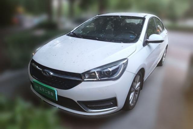 Used Chery Arrizo 5 2016 1.5L CVT Trendsetting Edition