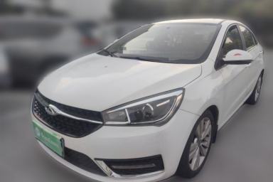 Used Chery Arrizo 5 2016 1.5L CVT Trendsetting Edition