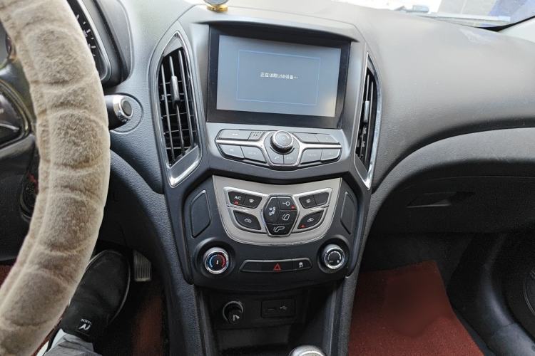 Used Chery Arrizo 5 2016 1.5L CVT Trendsetting Edition Audio And AC Panel