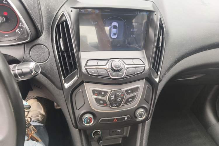 Used Chery Arrizo 5 2016 1.5L CVT Lingrui Edition Audio And AC Panel