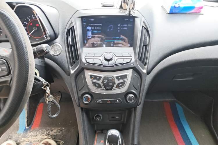 Used Chery Arrizo 5 2016 1.5L CVT Trendsetting Edition Audio And AC Panel