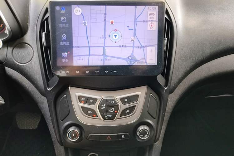 Used Chery Arrizo 5 2016 1.5L CVT Trendsetting Edition Audio And AC Panel