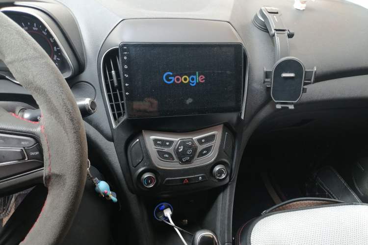 Used Chery Arrizo 5 2016 1.5L CVT Trendsetting Edition Audio And AC Panel