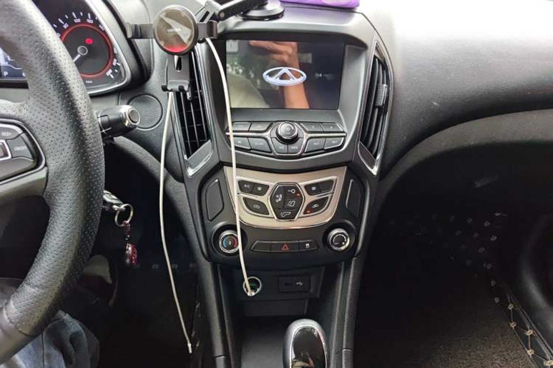 Used Chery Arrizo 5 2016 1.5L CVT Trendsetting Edition Audio And AC Panel