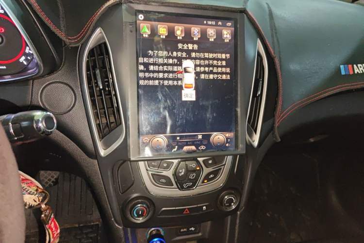 Used Chery Arrizo 5 2016 1.5L Manual Lingrui Edition Audio And AC Panel