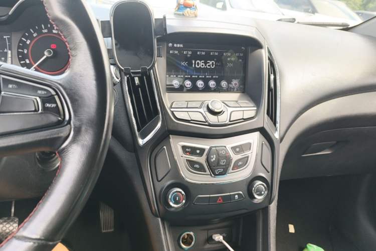 Used Chery Arrizo 5 2016 1.5L Manual Lingchao Edition Audio And AC Panel