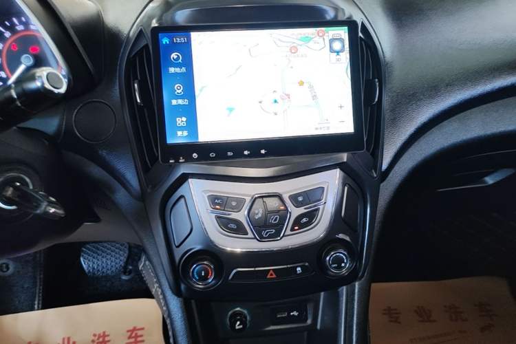 Used Chery Arrizo 5 2016 1.5L CVT Trendsetting Edition Audio And AC Panel