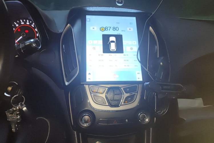 Used Chery Arrizo 5 2016 1.5L CVT Trendsetting Edition Audio And AC Panel