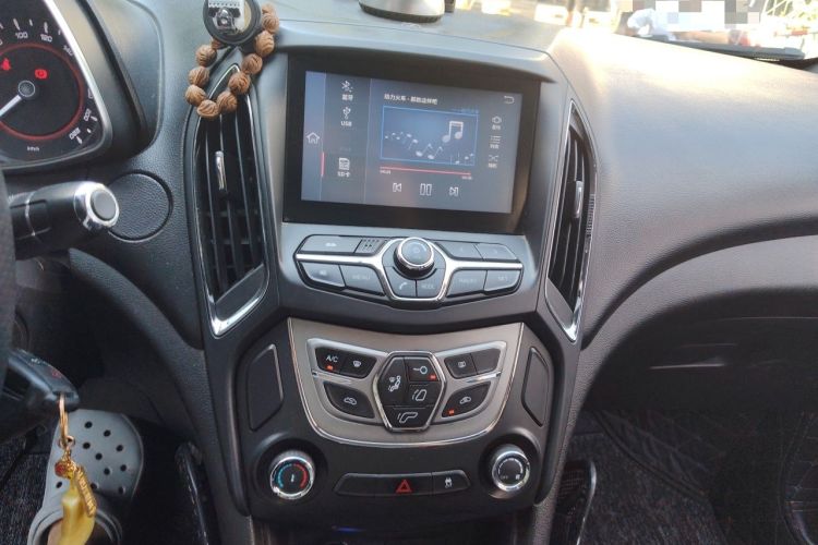 Used Chery Arrizo 5 2016 1.5L CVT Lingrui Edition Audio And AC Panel