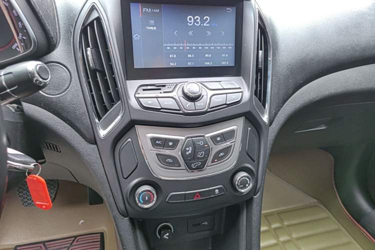 Used Chery Arrizo 5 2016 1.5L CVT Lingrui Edition Audio And AC Panel