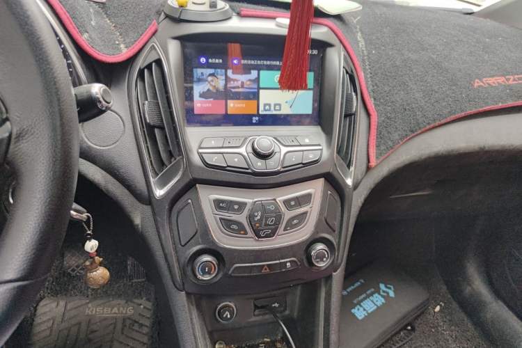 Used Chery Arrizo 5 2016 1.5L Manual Leading Version Audio And AC Panel