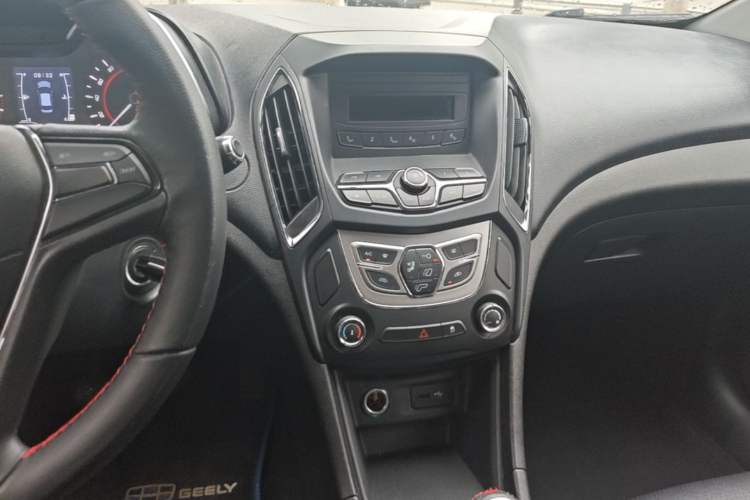 Used Chery Arrizo 5 2016 1.5L Manual Lingchao Edition Audio And AC Panel