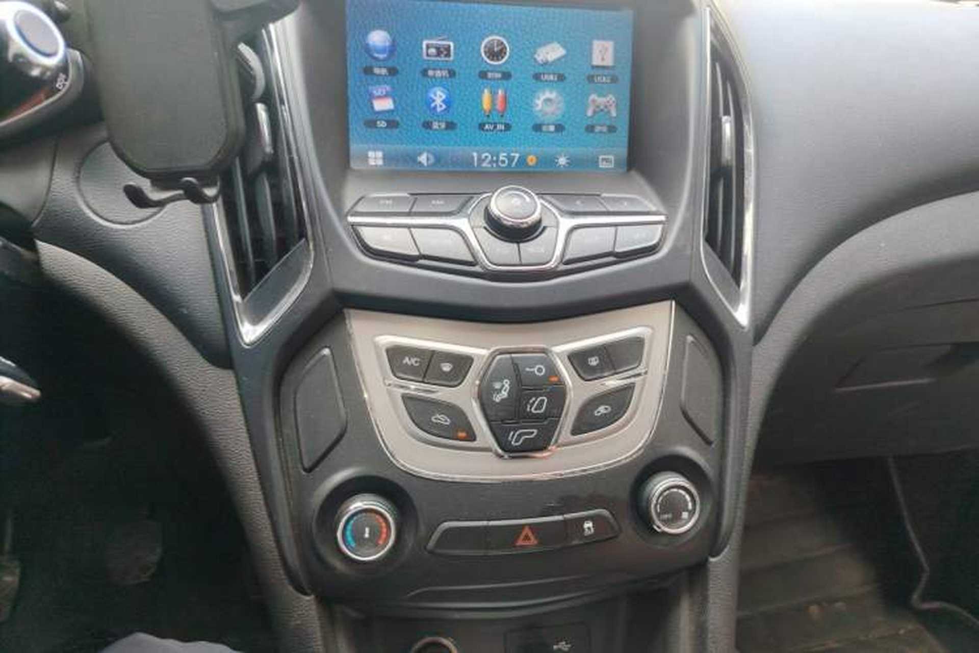 Used Chery Arrizo 5 2016 1.5L Manual Lingchao Edition Audio And AC Panel