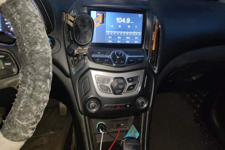Used Chery Arrizo 5 2016 1.5L CVT Lingrui Edition Audio And AC Panel