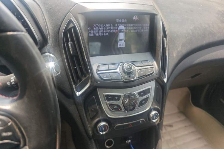 Used Chery Arrizo 5 2016 1.5L Manual Lingchao Edition Audio And AC Panel