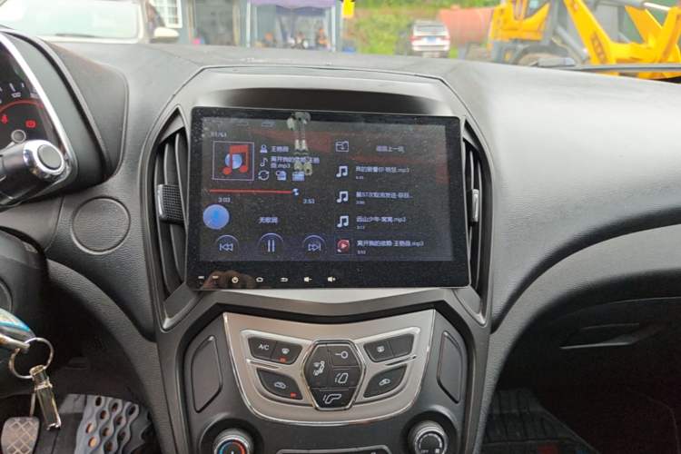 Used Chery Arrizo 5 2016 1.5L Manual Lingchao Edition Audio And AC Panel