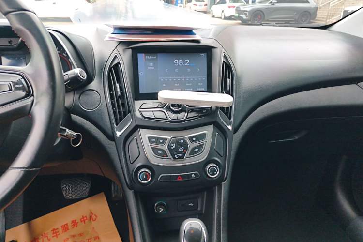 Used Chery Arrizo 5 2016 1.5L CVT Lingrui Edition Audio And AC Panel