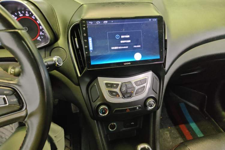 Used Chery Arrizo 5 2016 1.5L CVT Lingrui Edition Audio And AC Panel