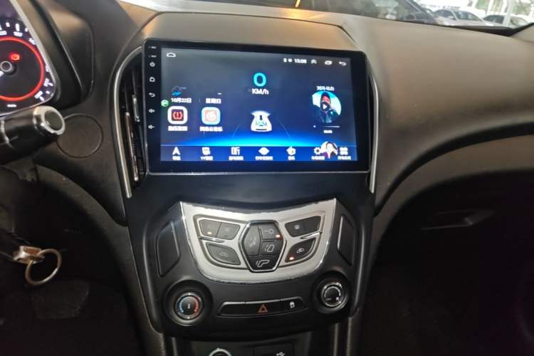Used Chery Arrizo 5 2016 1.5L CVT Trendsetting Edition Audio And AC Panel