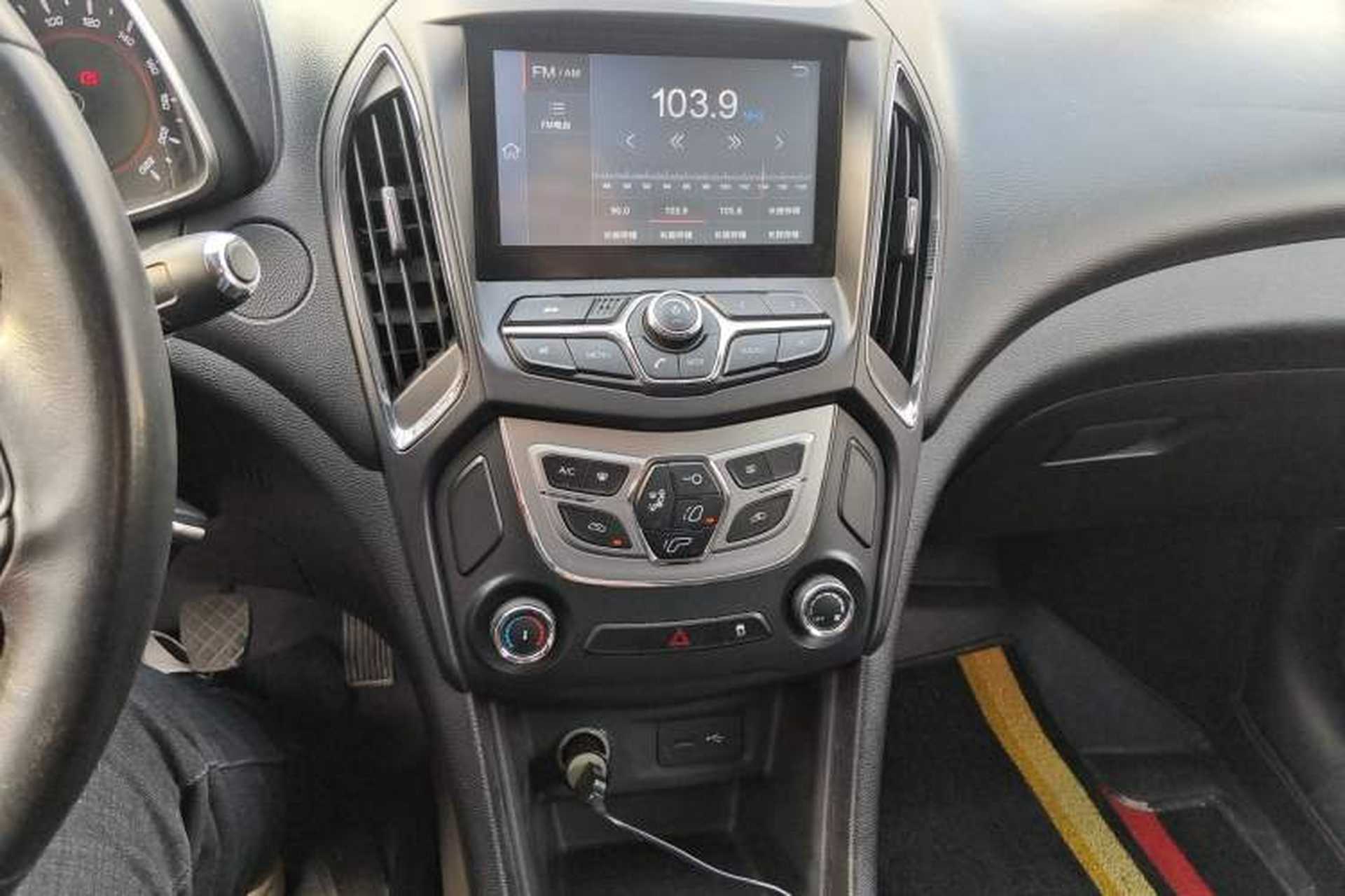 Used Chery Arrizo 5 2016 1.5L Manual Lingrui Edition Audio And AC Panel