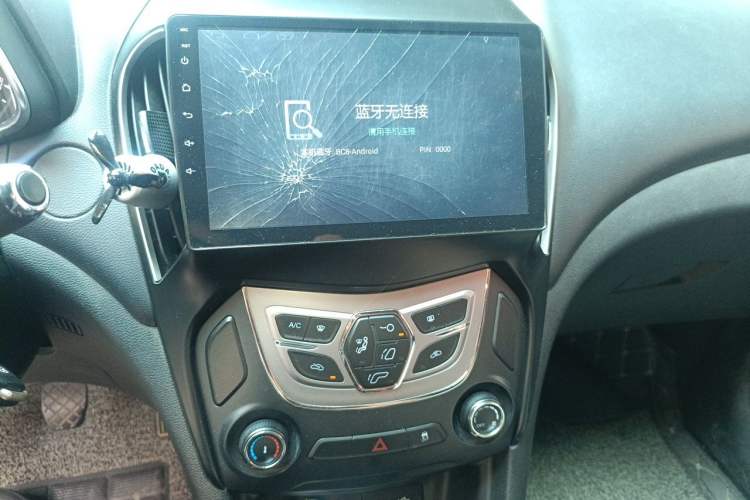 Used Chery Arrizo 5 2016 1.5L Manual Lingchao Edition Audio And AC Panel