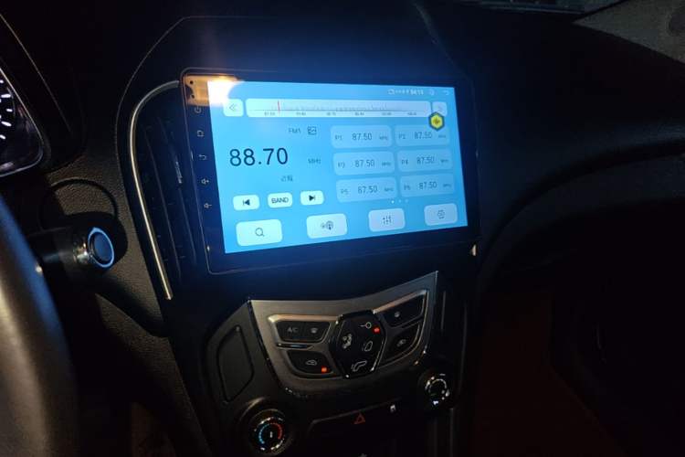 Used Chery Arrizo 5 2016 1.5L Manual Lingchao Edition Audio And AC Panel