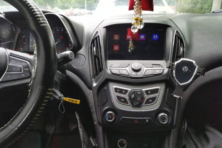 Used Chery Arrizo 5 2016 1.5L Manual Leading Version Audio And AC Panel