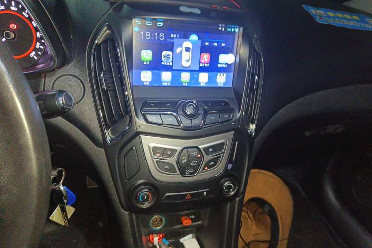 Used Chery Arrizo 5 2016 1.5L Manual Lingchao Edition Audio And AC Panel