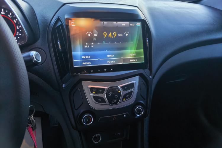 Used Chery Arrizo 5 2016 1.5L CVT Trendsetting Edition Audio And AC Panel