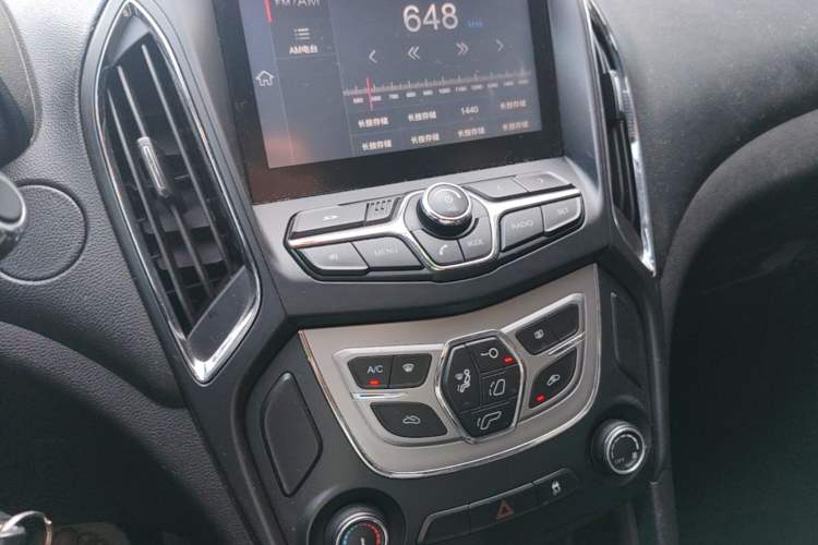 Used Chery Arrizo 5 2016 1.5L CVT Lingrui Edition Audio And AC Panel