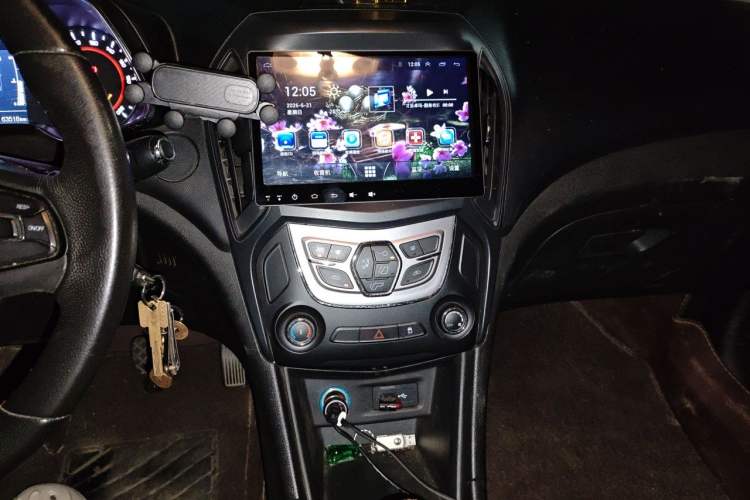 Used Chery Arrizo 5 2016 1.5L Manual Lingchao Edition Audio And AC Panel