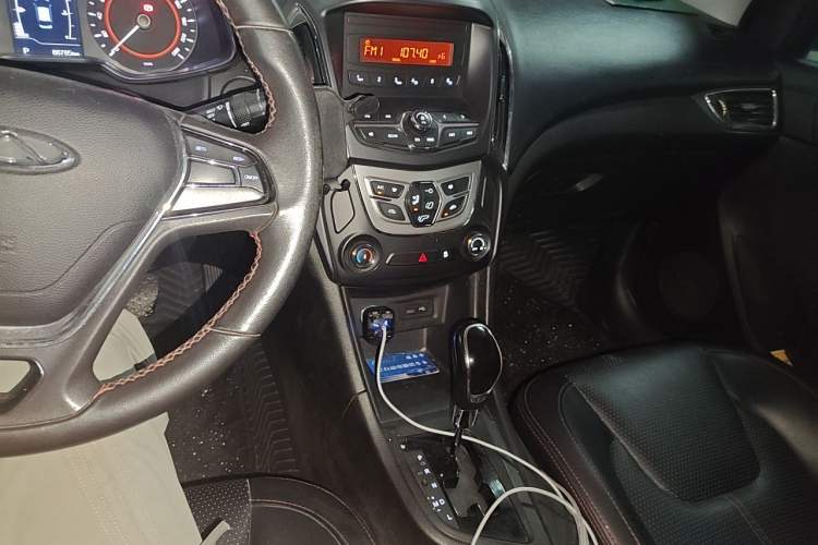 Used Chery Arrizo 5 2016 1.5L CVT Trendsetting Edition Audio And AC Panel